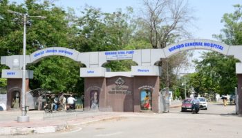 Bokaro General Hospital में बिना RFID पास अब एंट्री नहीं ! अस्पताल परिसर में सख्ती शुरू