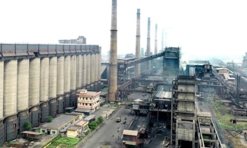 Bokaro Steel Plant में वेकेशन ट्रेनिंग करने के लिए स्टूडेंट्स अब ऑनलाइन कर सकते है अप्लाई, यह है नया तरीका