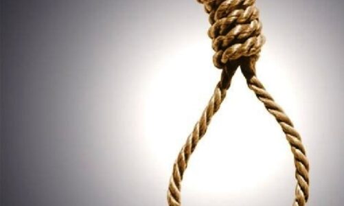 Class 12 student committed suicide
