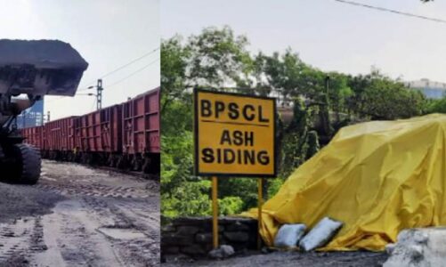 झारखण्ड से फ्लाई ऐश भरी पहली ट्रैन बांग्लादेश हो रही रवाना, BSL-BPSCL से निर्यात शुरू