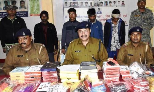 पुलिस ने चार लोगों को चास की दूकान में हुई चोरी के मामले में पकड़ा, पश्चिम बंगाल ले जाकर बेचने की थी तैयारी