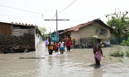 BSL-BPSCL: विस्थापित गांव में आई बाढ़, लोग घर से निकल कर भागे, छाई युक्त पानी में पूरा गांव डूबा