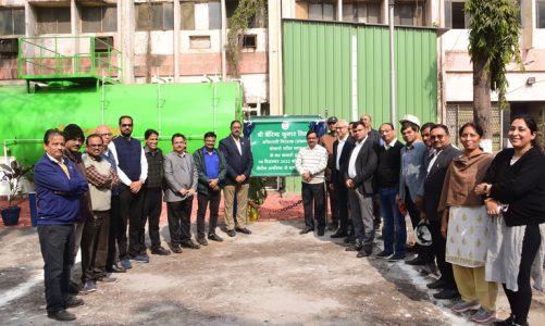 SAIL: Bokaro Steel Plant installed biodigester for disposal of waste generated in canteens