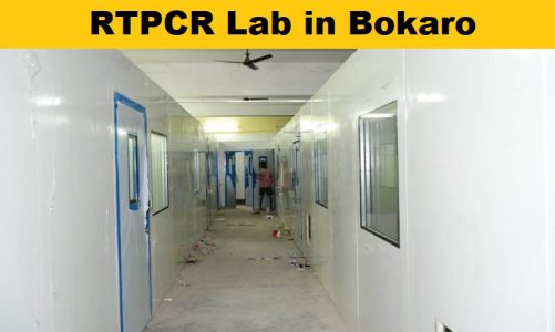 Bokaro में 8 महीने से बनकर तैयार है RTPCR लैब, सरकार शायद उद्धघाटन करना भूल गई