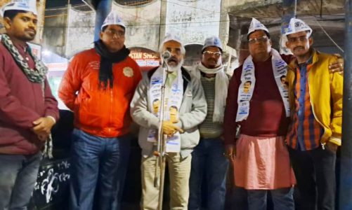 Bokaro: दिल्ली एमसीडी में जीत के बाद आम आदमी पार्टी (AAP) ने मनाया जीत का जश्न