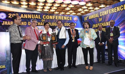 SAIL-BSL: बीजीएच के चिकित्सकों को मिले कई पुरस्कार