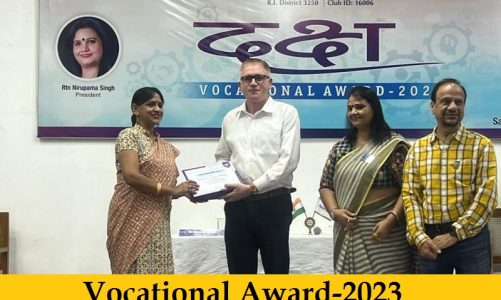 Vocational Award 2023: Rotary Club of Bokaro felicitated Journalists and Doctors for their valuable contribution