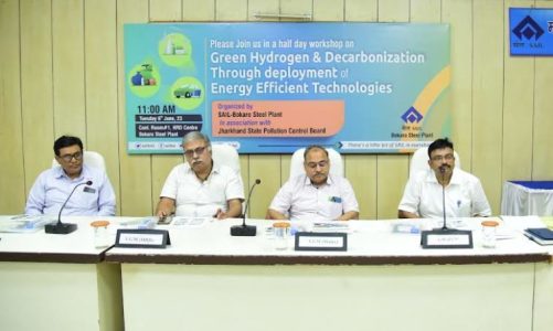 Bokaro Steel Plant launches mission life campaign for environmental sustainability