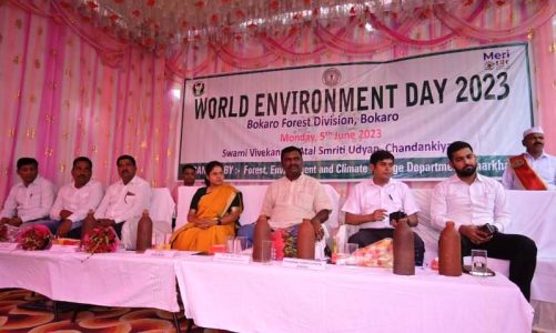 World Environment Day: प्लास्टिक का उपयोग से करें परहेज, पर्यावरण को बचाने मे निभाएं अग्रिम भूमिका