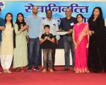 बोकारो स्टील प्लांट से 37 सेवानिवृत कर्मचारियों की विदाई
