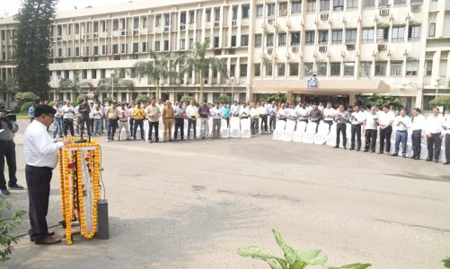 SAIL: World Quality Day celebrated with fervour at Bokaro Steel Plant