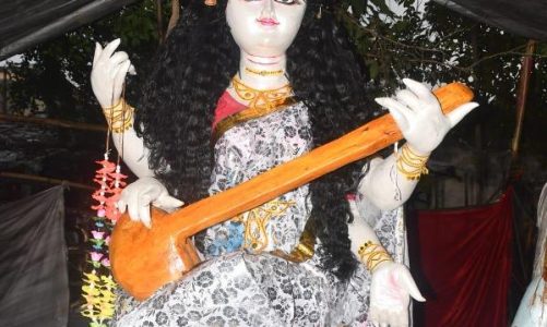 Bokaro: धूमधाम से मनाई गई सरस्वती पूजा