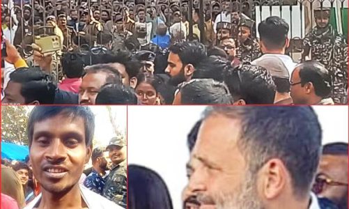 Nyay Yatra at Bokaro: ज़ायका रेस्टुरेंट के बाहर वैनिटी वैन में दो घंटे रहे राहुल गांधी पर नहीं आये सामने, कार्यकर्ता लगाते रहे नारा
