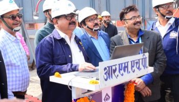 Bokaro Steel Plant Achieves Milestone: Receives Certification for Normal and High Strength Ship-Building Quality Steel