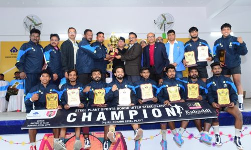 Bhilai Steel Plant triumphs in Inter Steel Plant Kabaddi Championship 2023-24 final in Bokaro