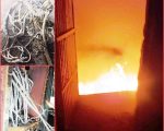 Bokaro: बीएसएल के वाटर सप्लाई डिपार्टमेंट में लगी आग, शहर को पानी के संकट से बचाने का मिशन 19 घंटे चला…