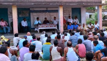 Bokaro: ओलगड़ा गांव के ग्रामीण अब नहीं करेंगे वोट बहिष्कार, सर्वे सेटेलमेंट में त्रुटि का मामला