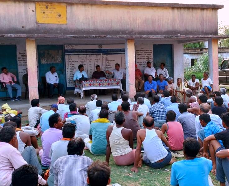 Bokaro: ओलगड़ा गांव के ग्रामीण अब नहीं करेंगे वोट बहिष्कार, सर्वे सेटेलमेंट में त्रुटि का मामला