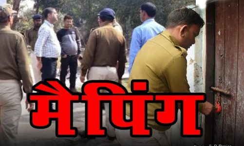 अवैध कब्जाधारियों की खैर नहीं ! Bokaro Township में 37,000 आवासों के ‘मैपिंग’ का कार्य जल्द शुरू, हो गई घोषणा