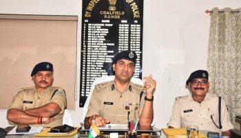 पुलिस की अनूठी पहल: बोकारो और धनबाद में जन शिकायत समाधान कार्यक्रम, जानिए DIG ने क्या कहा