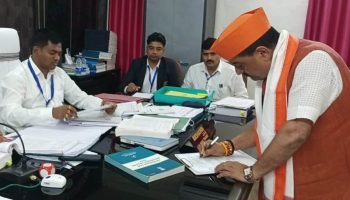 Bokaro: रविंद्र कुमार पांडेय ने भरा नामांकन, बेरमो में भाजपा ने दागी जीत की मुहर