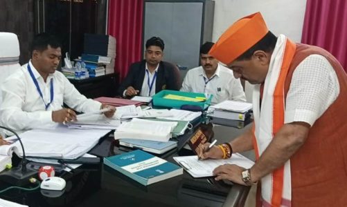 Bokaro: रविंद्र कुमार पांडेय ने भरा नामांकन, बेरमो में भाजपा ने दागी जीत की मुहर