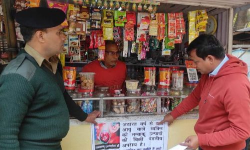 Schools in Bokaro see action against tobacco sales in nearby shops