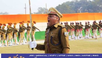 Bokaro: सेक्टर 12 पुलिस लाइन मैदान में गूंजे परेड के कदम, अंतिम रिहर्सल संपन्न