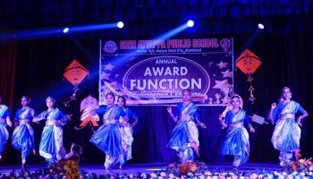 Grand Annual Awards function at Sree Ayyappa Public School honours student achievements