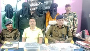 Bokaro: बैंक से निकासी के बाद झपटमारी, पुलिस ने बरामद किए दस्तावेज-नकदी, 4 गिरफ्तार