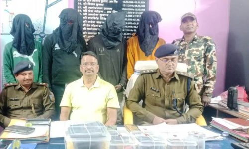 Bokaro: बैंक से निकासी के बाद झपटमारी, पुलिस ने बरामद किए दस्तावेज-नकदी, 4 गिरफ्तार