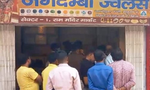 Bokaro: राम मंदिर मार्केट के ज्वेलरी दुकान में सेंधमारी, लाखों की चोरी