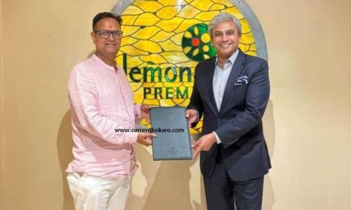 बोकारो में खुलेगा Lemon Tree का नया लग्जरी होटल