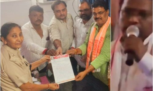 फिसली जुबान ! बोकारो में पीएम मोदी पर आपत्तिजनक टिप्पणी, FIR की मांग