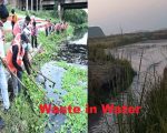 दिखावा या सच ? BSL-BPSCL की वजह से एक ओर प्रदूषित हो रही नदियां, दूसरी ओर सफाई कार्यक्रम