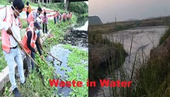 दिखावा या सच ? BSL-BPSCL की वजह से एक ओर प्रदूषित हो रही नदियां, दूसरी ओर सफाई कार्यक्रम