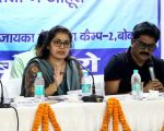 “अगर प्रोजेक्ट बोकारो से गया, तो जिम्मेदार सिर्फ BSL !” – दिशा बैठक में गरजीं DC Bokaro