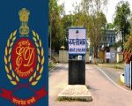 Bokaro: बीएसएल की दीवारों के पीछे छुपे राज़ खोलने पहुंची ED, कौन-कौन है रडार पर ?