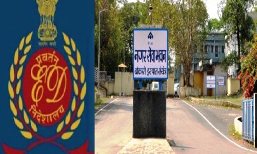 Bokaro: बीएसएल की दीवारों के पीछे छुपे राज़ खोलने पहुंची ED, कौन-कौन है रडार पर ?