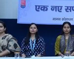 Bokaro Steel Limited: एक नए सफ़र की शुरुआत