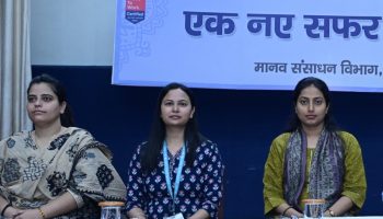 Bokaro Steel Limited: एक नए सफ़र की शुरुआत