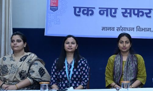 Bokaro Steel Limited: एक नए सफ़र की शुरुआत