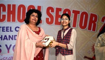 BSL-DAV: डीएवी इस्पात स्कूल में मेधावी छात्रों का भव्य सम्मान