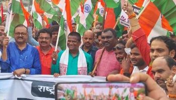 ‘ऑपरेशन सिंदूर’ की गूंज से कांपा पाकिस्तान, बोकारो में तिरंगा लहराया