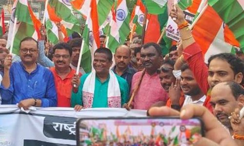 ‘ऑपरेशन सिंदूर’ की गूंज से कांपा पाकिस्तान, बोकारो में तिरंगा लहराया
