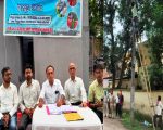 Bokaro Township: 50 करोड़ की बिजली चोरी पर लगेगा ब्रेक, BSL ला रहा स्मार्ट सिस्टम