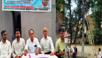 Bokaro Township: 50 करोड़ की बिजली चोरी पर लगेगा ब्रेक, BSL ला रहा स्मार्ट सिस्टम
