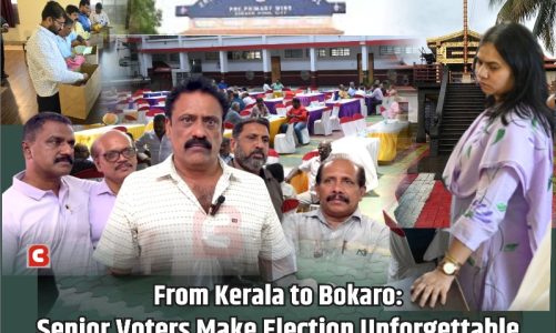 New leadership takes charge at Sree Ayyappa Temple and School after peaceful elections, Rajagopal wins big