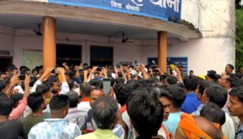 पिता ने बेटे को मरते देखा, थाने का घेराव कर भड़के लोग, पुलिस देरी पर SP बोकारो की सफाई