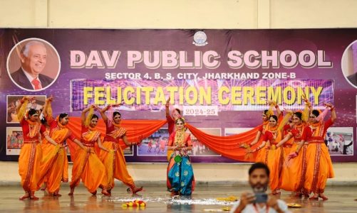 DAV Bokaro Roars: 80+ students cross 90%, DIG leads grand felicitation